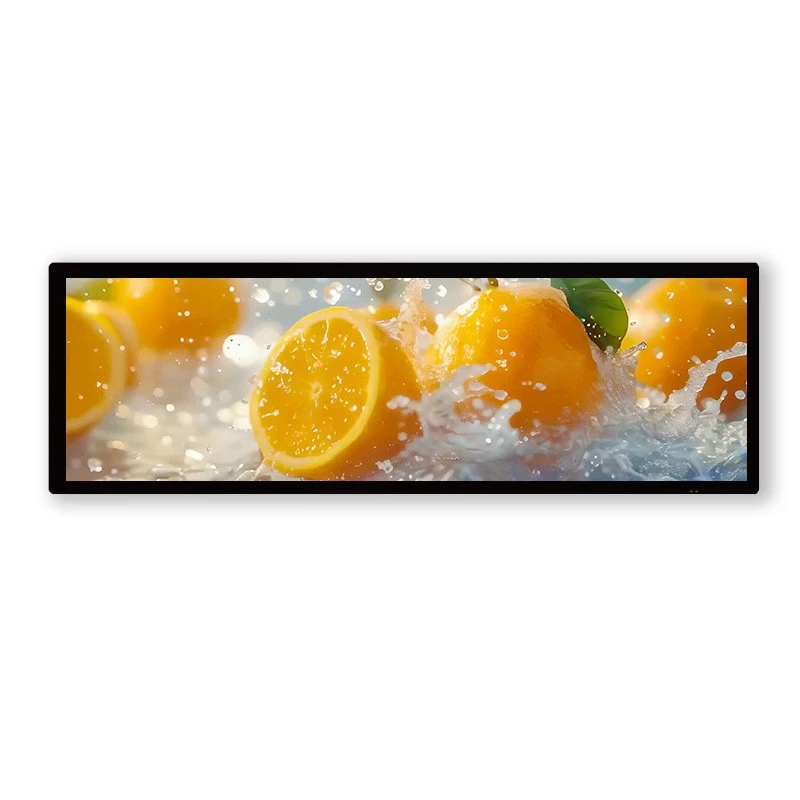 49.5 Inch Bar Display Ebipande bya Digital