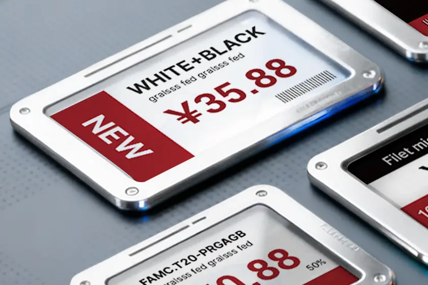 Electronic Shelf Labels: Biki, Engeri gye Bikolamu, ne Bye Bitegeeza eri Abaguzi