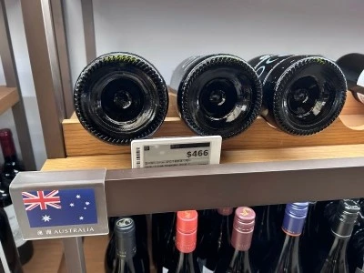 Engeri y'okulondamu Retail Electronic Shelf Label Solutions