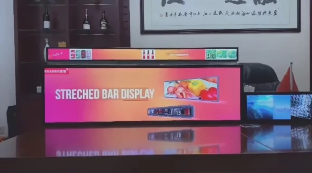 Olonda otya LCD Bar Screen vs LED Bar Screen?